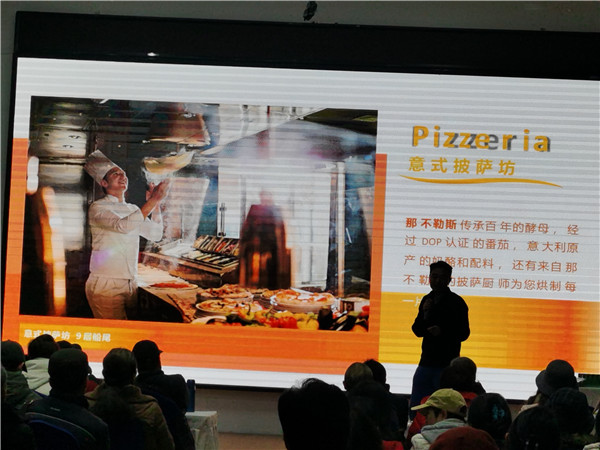 綿陽中旅假日旅行社2025年新春團拜會暨新品發布會