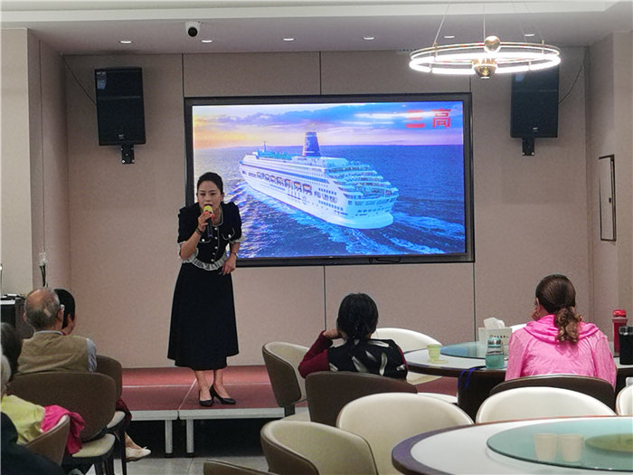 四川中青旅綿陽分社(綿陽中旅假日旅行社)舉行2025秋季郵輪發布會