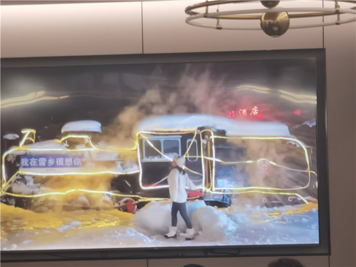 綿陽(yáng)中旅假日旅行社2025年?yáng)|北熊貓專(zhuān)列分享會(huì)