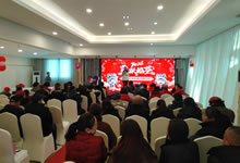 綿陽中旅假日旅行社舉行2026年年度答謝宴暨雙內蒙+貝加爾湖線路發布會