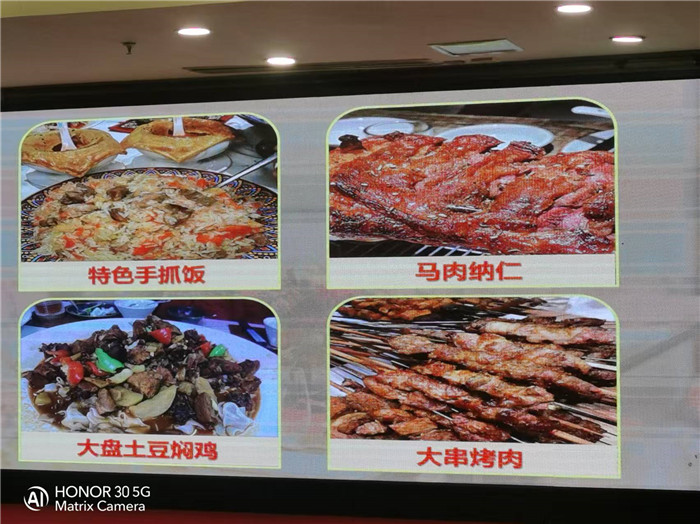 綿陽中旅行假日旅行社2026年年會暨新品線路發布會圓滿舉行